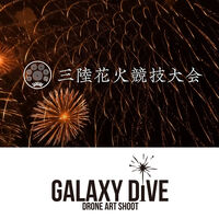画像1433