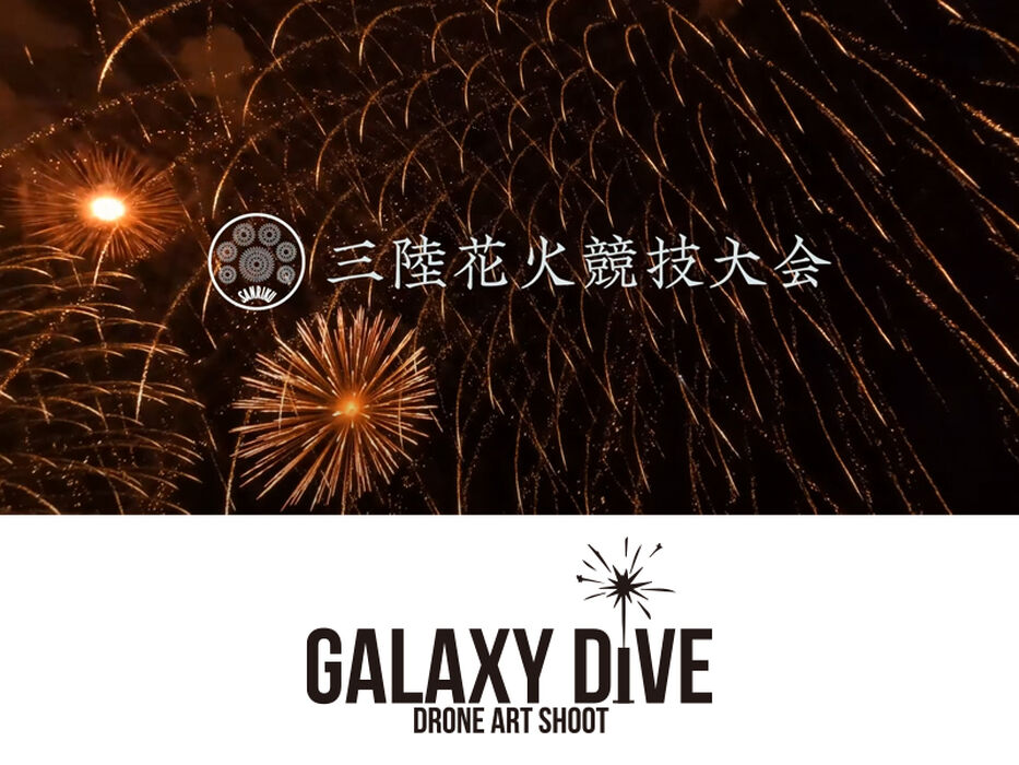 画像1433