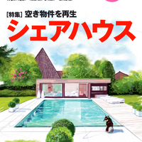 画像1499