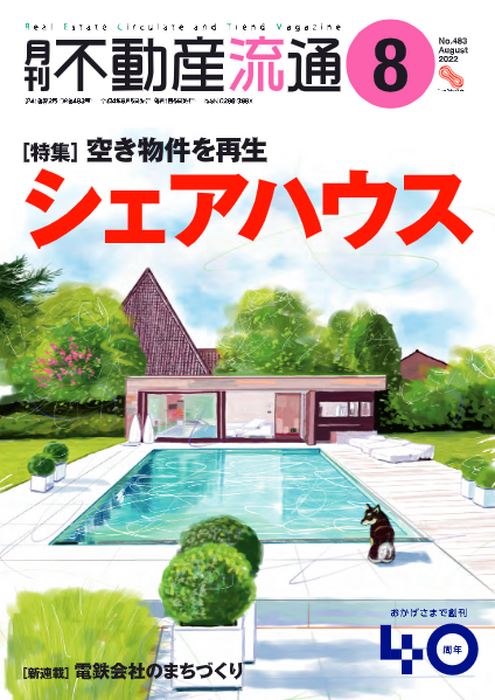 画像1499