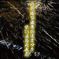 画像1509