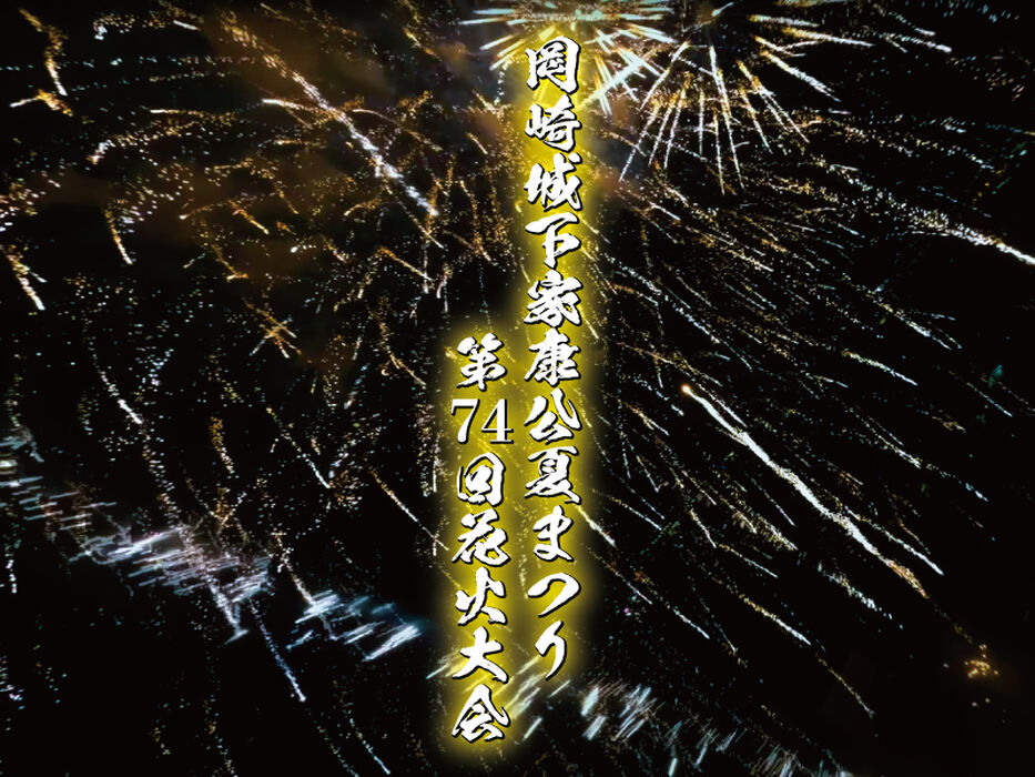 画像1509